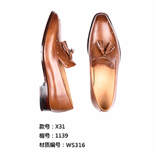 �S��ɫ�r��ͬ��ƤЬ����